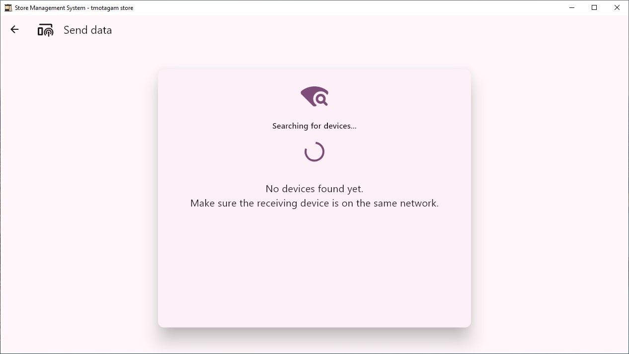 Send Data Page which is searching for device in the network